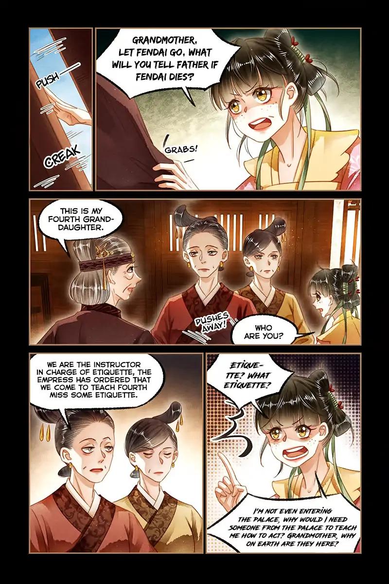 Shen Yi Di Nu Chapter 126 8